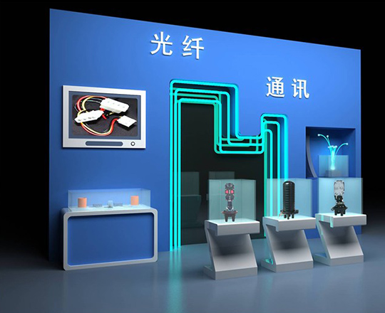 研學館