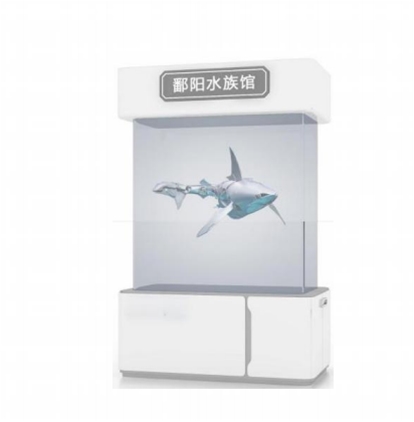 鄱陽水族館