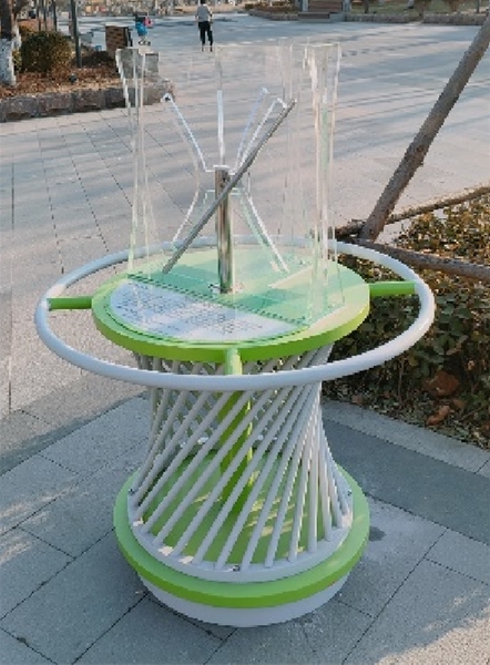 雙曲夾縫