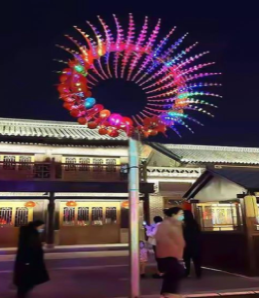 七彩向陽花